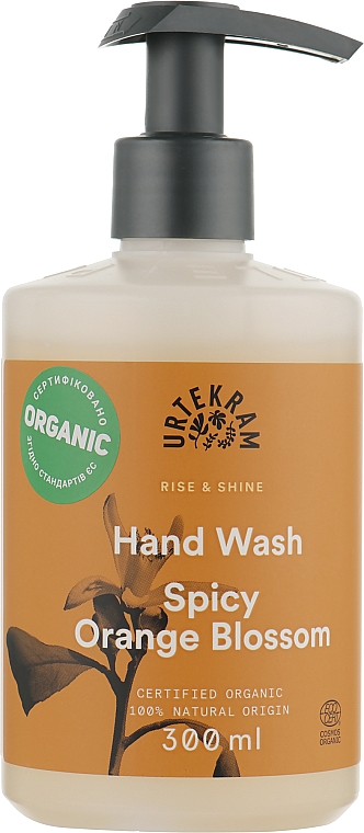 Organiczne mydło do rąk w płynie Pikantny kwiat pomarańczy - Urtekram Spicy Orange Blossom Hand Wash — Zdjęcie N1