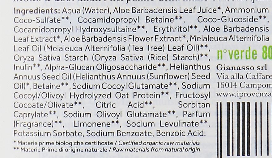 Płyn do higieny intymnej z organicznym sokiem z aloesu 20% - I Provenzali Aloe Organic Intimate Wash Delicate — Zdjęcie N3