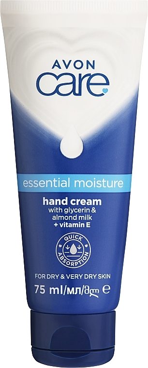 Nawilżający krem ​​do rąk - Avon Care Essential Moisture Hand Cream — Zdjęcie N1
