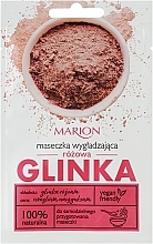 PREZENT! Wygładzająca maseczka do twarzy Różowa glinka - Marion SPA Mask — Zdjęcie N1