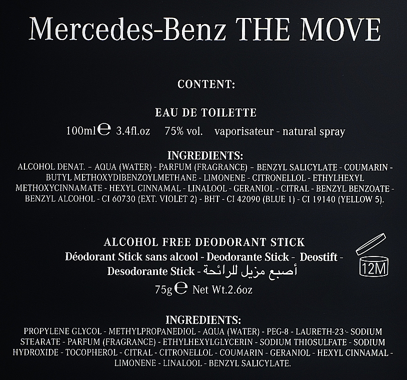 Mercedes-Benz The Move Men - Zestaw (edt 100 ml + deo 75 g)	 — Zdjęcie N5
