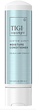 Kup Nawilżająca odżywka do włosów - Tigi Copyright Custom Care Moisture Conditioner