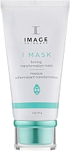 Kup Ujędrniająca maska do twarzy z ekstraktem z jagód i kompleksem dotleniającym - Image Skincare I Mask Firming Transformation Mask