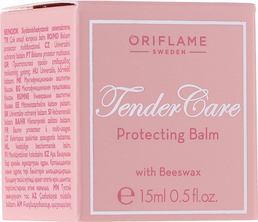 Balsam do twarzy i ciała do skóry bardzo suchej - Oriflame Tender Care Protecting Balm — Zdjęcie N1