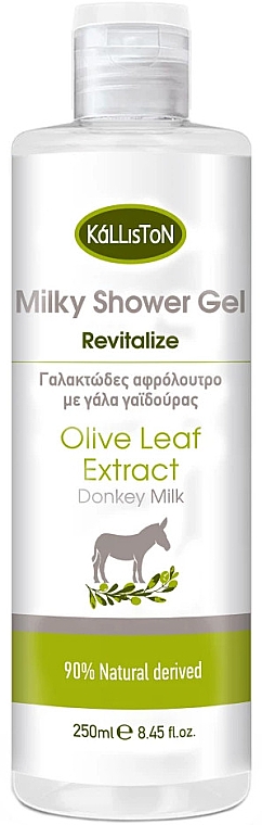 Żel pod prysznic - Kalliston Milky Shower Gel With Donkey Milk — Zdjęcie N1