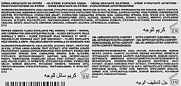 Zestaw - Germaine de Capuccini Purexpert 1-2-3 Normal Skin (cr /50 ml + gel /30 ml + fluid 50 ml) — Zdjęcie N3
