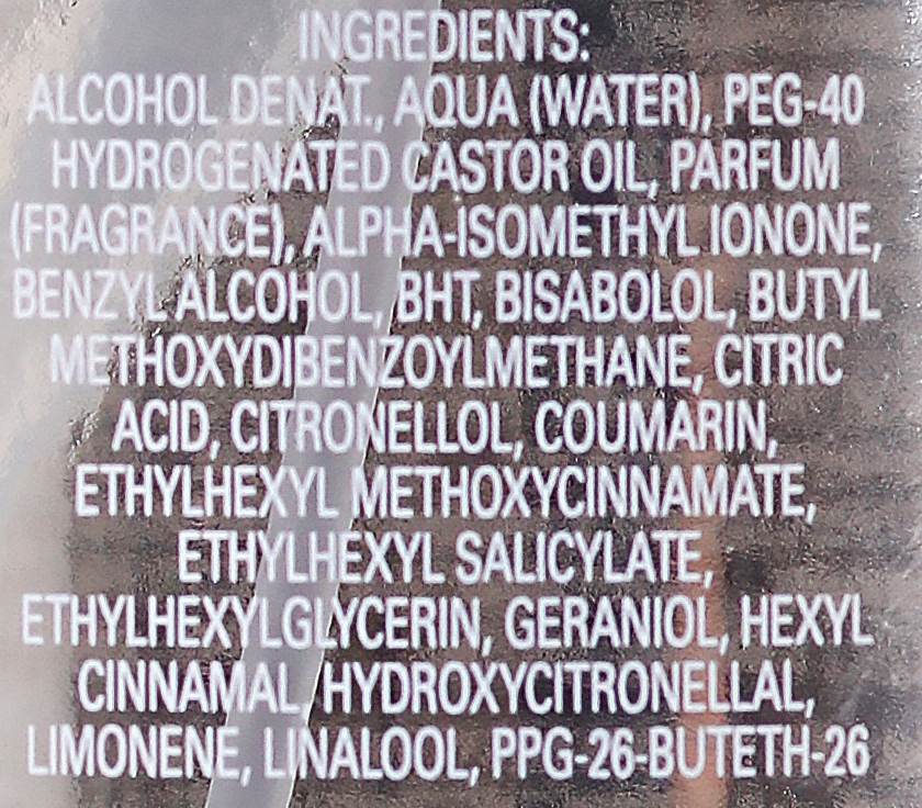 Naomi Campbell Seductive Elixir - Dezodorant — Zdjęcie N3