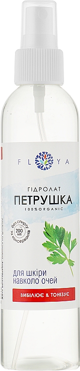 Hydrolat Pietruszkowy - Floya — Zdjęcie N1