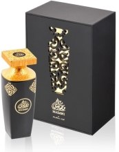 Kup Arabian Oud Madawi - Woda perfumowana