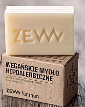 Kup Mydło - Zew Hypoallergenic Soap