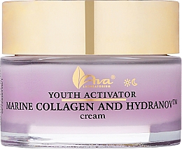 Przeciwzmarszczkowy krem do twarzy - Ava Youth Activator Collagen + Hydranov Cream — Zdjęcie N1