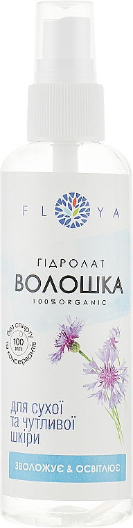 Hydrolat Chaber - Floya — Zdjęcie N1