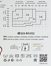 Rajstopy Slim 40 DEN, caramel - Giulia — Zdjęcie N3