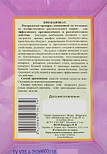 Krem-balsam na obrzęki - Narodniy tselitel — Zdjęcie N2