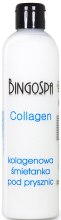 Kolagenowa śmietanka pod prysznic - BingoSpa Collagen Cream Shower — Zdjęcie N2