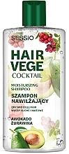 Nawilżający szampon do włosów Awokado i żurawina - Sessio Hair Vege Cocktail Moisturizing Shampoo — Zdjęcie N1