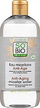Kup Przeciwstarzeniowa woda micelarna - So'Bio Etic Argan Cleansing Toning Lotion