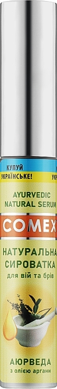 Naturalne arganowe serum na porost rzęs i brwi - Comex Ayurvedic Natural Serum — Zdjęcie N2