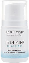Kup Naprawczy krem przeciwzmarszczkowy na noc - Dermedic Hydrain 3 Hialuro Anti Winkle Night Cream