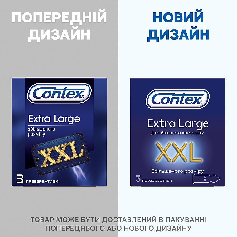 Ponadwymiarowe prezerwatywy lateksowe z lubrykantem silikonowym, 3 szt. - Contex Extra Large — Zdjęcie N5