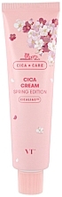 Kojący krem do twarzy z ekstraktem z wąkroty azjatyckiej - VT Cosmetics Cica Cream Spring Edition — Zdjęcie N1