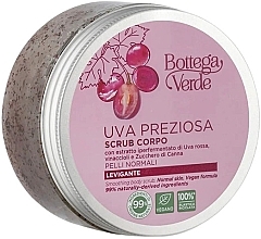 Peeling do ciała z ekstraktem z czerwonych winogron - Bottega Verde Uva Preziosa Body Scrub — Zdjęcie N1