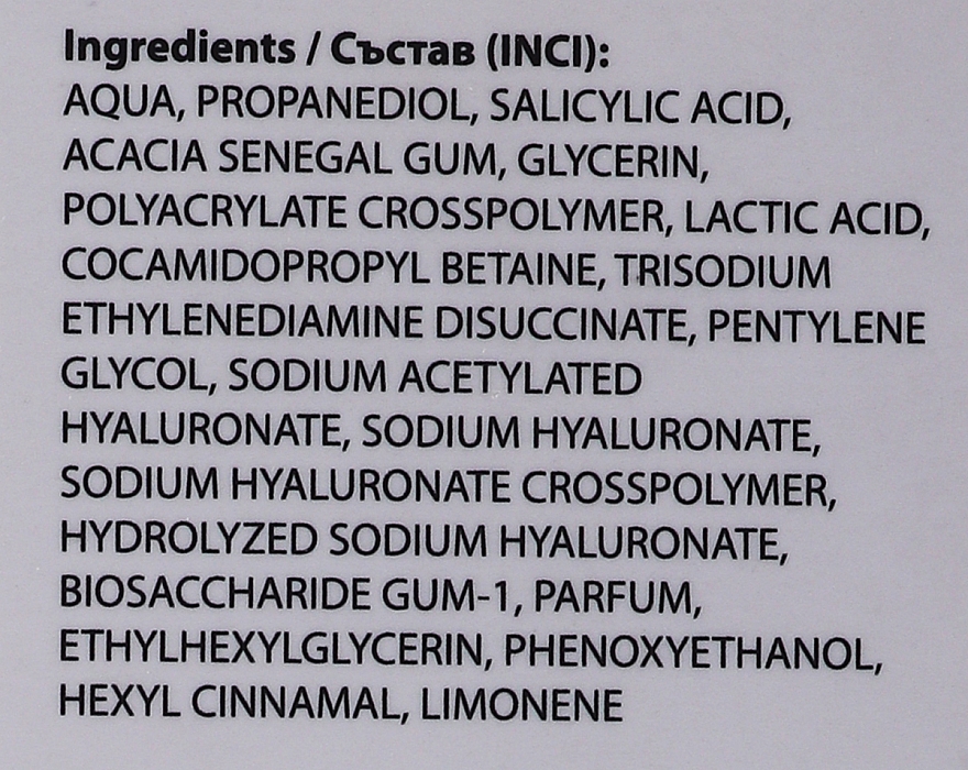 Peeling do twarzy z 2 % kwasem salicylowym i hialuronowym - InoPharm Pure Elements 2% Salicylic Acid + HA Peeling — Zdjęcie N3