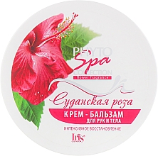 Kup Krem-balsam do rąk i ciała Róża Sudanu - Iris Cosmetic Phyto Spa Collection