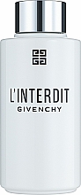 Givenchy L'Interdit - Perfumowany balsam do ciała — Zdjęcie N1