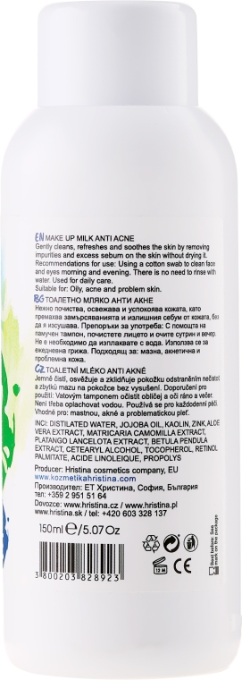 Przeciwtrądzikowe mleczko do twarzy - Hristina Cosmetics Make Up Milk — Zdjęcie N2