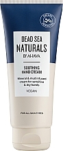 Kojący krem do rąk - Ahava Dead Sea Naturals Soothing Hand Cream — Zdjęcie N1