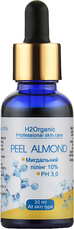 Peeling migdałowy 10% - H2Organic Almond Peeling — Zdjęcie N1