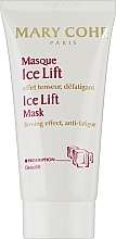 Odświeżająca maska liftingująca - Mary Cohr Masque Ice Lift — Zdjęcie N1