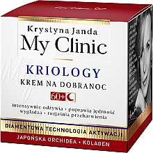Kup Krem do twarzy na dobranoc 60+ - Janda My Clinic Kriology Night Cream 60+
