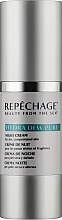 Krem do twarzy na noc - Repechage Hydra Dew Pure Night Cream — Zdjęcie N1