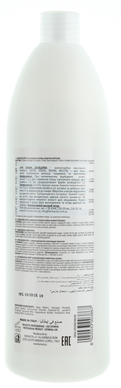 Oksydant 9% - FarmaVita Cream Developer (30 Vol) — Zdjęcie N4