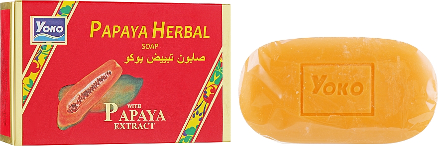 Mydło kosmetyczne z papają i ekstraktem ziołowym - Yoko Papaya Herbal With Papaya Extract Soap — Zdjęcie N1