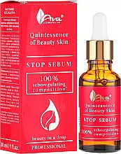 Kup Liftingujące serum do twarzy - Ava Laboratorium Quintessence Of Beauty Stop Sebum Serum