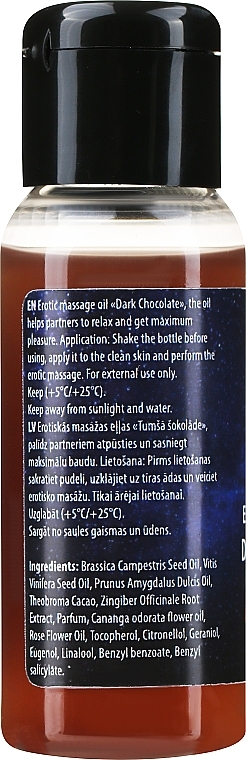 Olejek do masażu erotycznego Ciemna czekolada - Verana Erotic Massage Oil Dark Chocolate — Zdjęcie N2
