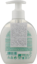 Mydło w płynie do suchej i popękanej skóry - Mirato Glicemille Cream Soap Anti Cracking-Anti Dryness — Zdjęcie N2
