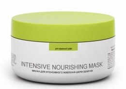 Kup Maska do intensywnej zasilania - Lac Sante Face Beauty Intensive Nourishing Mask