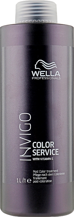 Intensywna kuracja stabilizująca kolor po farbowaniu - Wella Professionals Service Color Post Treatment — Zdjęcie N3