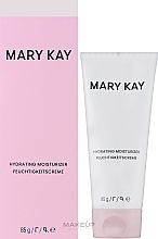 Krem nawilżający do skóry suchej i normalnej - Mary Kay Hydrating Moisturizer  — Zdjęcie N2