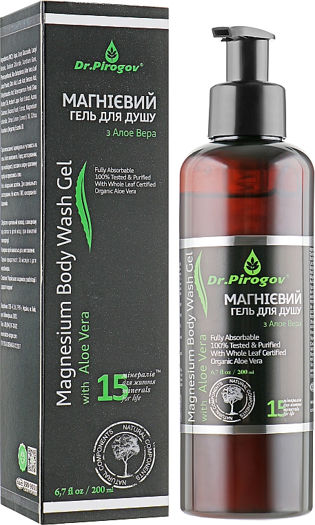 Magnezowy żel pod prysznic z aloesem - Dr.Pirogov Magnesium Shower Gel — Zdjęcie N1