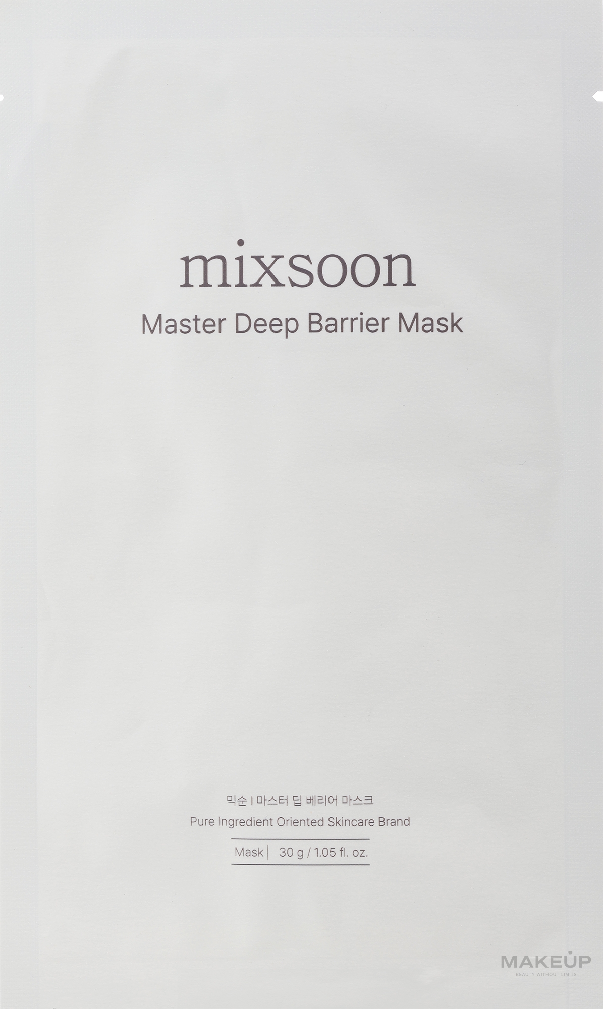 Regenerująca maska na twarz - Mixsoon Master Deep Barrier Mask — Zdjęcie 30 g