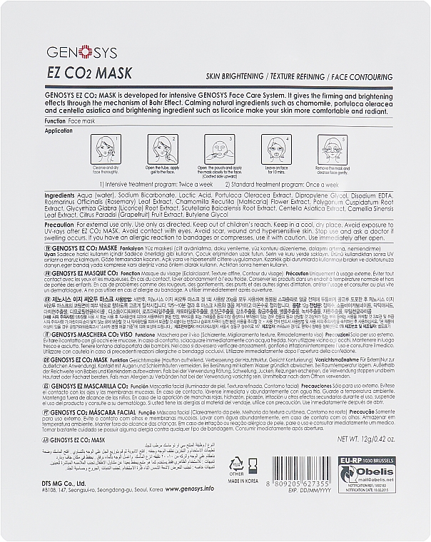 Maska tlenowa do twarzy - Genosys CO2 Face Mask Kit (gel/20ml + mask/12g) — Zdjęcie N3