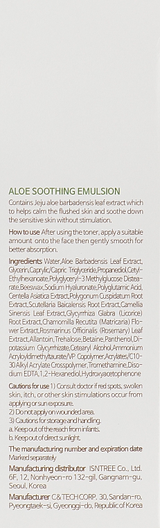 Kojąca emulsja z aloesem do twarzy - Isntree Aloe Soothing Emulsion — Zdjęcie N3