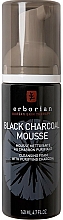 Kup Oczyszczająca pianka do twarzy z węglem drzewnym - Erborian Black Charcoal Mouse Cleansing Foam With Purifying Charcoal