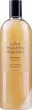 Szampon do włosów cienkich Rozmaryn i mięta - John Masters Organics Shampoo For Fine Hair With Rosemary And Peppermint — Zdjęcie N1