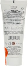 Krem peelingujący do twarzy - Holy Land Cosmetics Peeling Cream — Zdjęcie N2